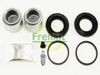 Ремкомплект суппорта (заднего) Volvo 740/760/780/940/960 81-98 (+2 поршня) (Ate)