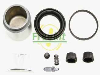 Ремкомплект суппорта (переднего) Kia Carens 02- (d=57mm) (Kasko) (+поршень)