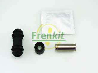 Направляющая суппорта (переднего/к-кт) Opel Campo/Frontera A 83-  (Akebono)