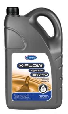 Трансмиссионное масло. Моторное масло. Моторное масло. Масло ступенчатой коробки передач. Масло раздаточной коробки