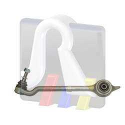 Рычаг независимой подвески колеса, подвеска колеса