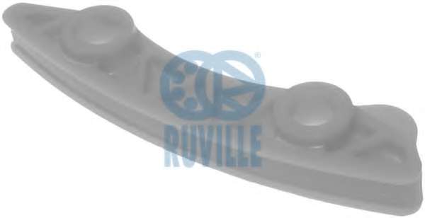 Планка успокоителя, цепь привода