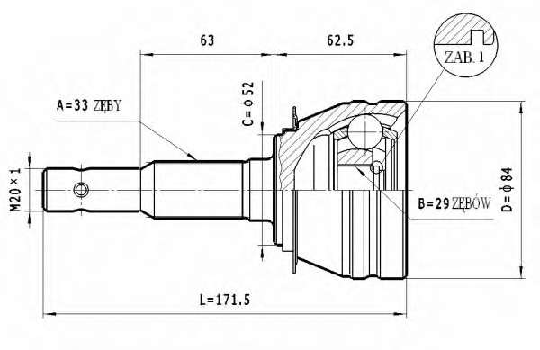 Шарнирный комплект, приводной вал