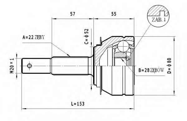 Шарнирный комплект, приводной вал