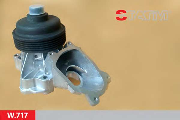 Водяной насос