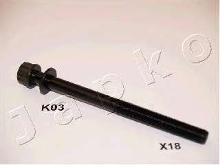 Болт головки цилидра