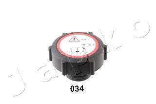 Крышка, радиатор