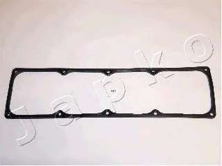 Прокладка, крышка головки цилиндра