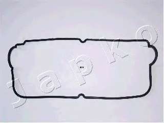 Прокладка, крышка головки цилиндра