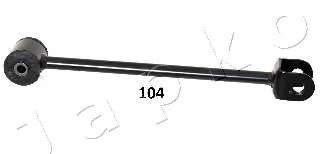 Рычаг независимой подвески колеса, подвеска колеса