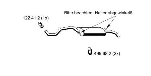 Глушитель выхлопных газов конечный
