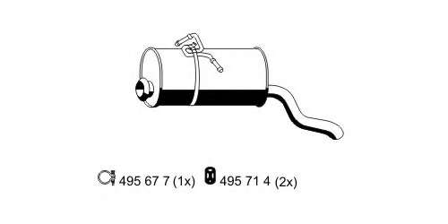 Глушитель выхлопных газов конечный