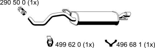 Глушитель выхлопных газов конечный