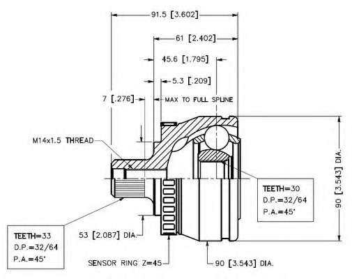 Шарнирный комплект, приводной вал