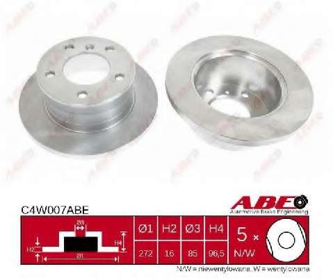 Тормозной диск