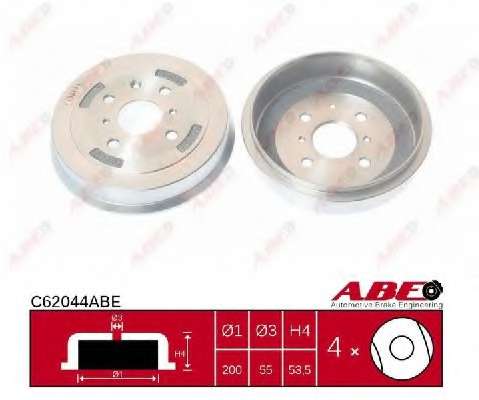 Тормозной барабан