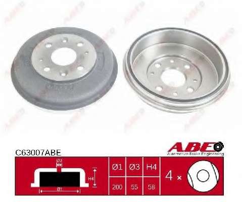Тормозной барабан