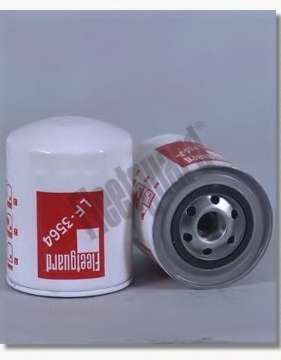 Масляный фильтр