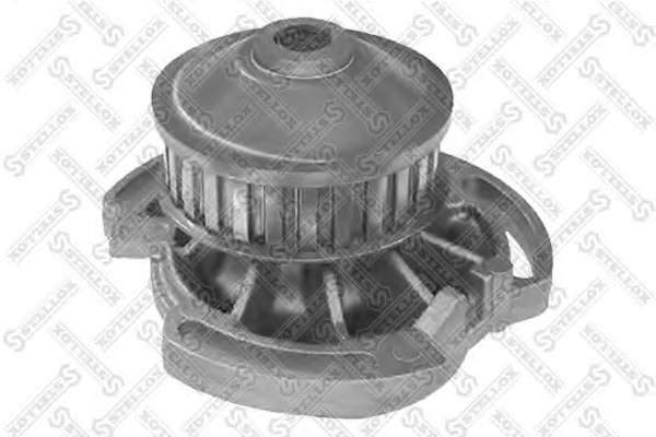 Водяной насос