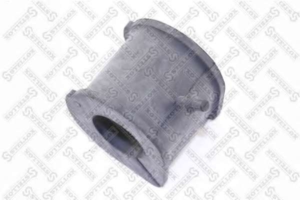 Опора, стабилизатор