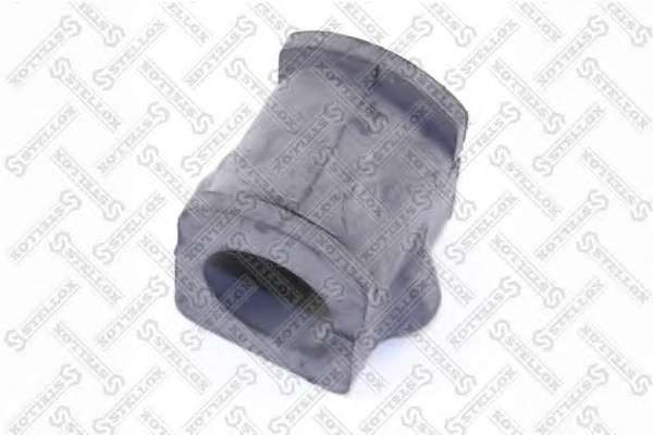 Опора, стабилизатор