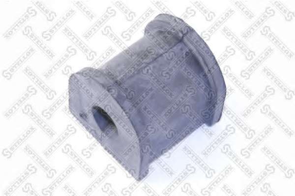 Опора, стабилизатор