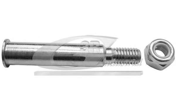 Ремкомплект, рычаг переключения