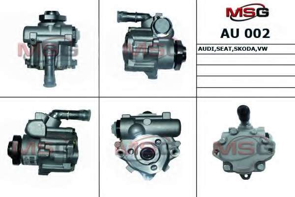 Гидравлический насос, рулевое управление