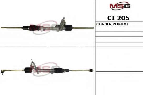 Рулевой механизм