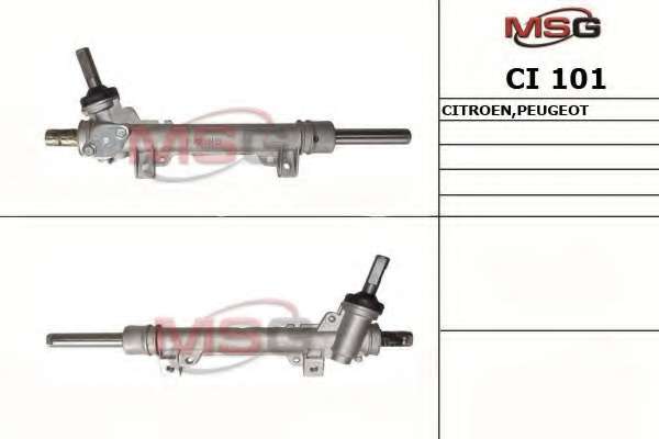 Рулевой механизм