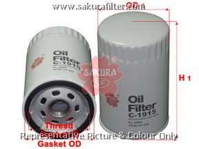 Масляный фильтр