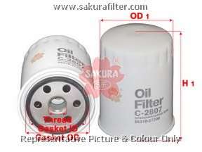 Масляный фильтр