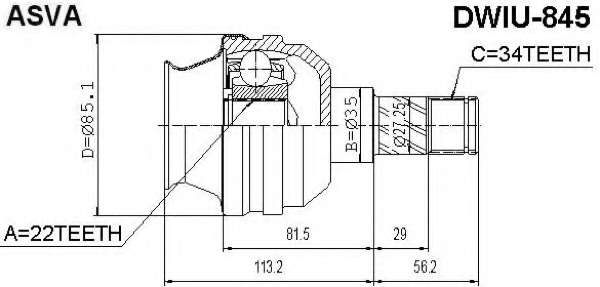 Шарнирный комплект, приводной вал
