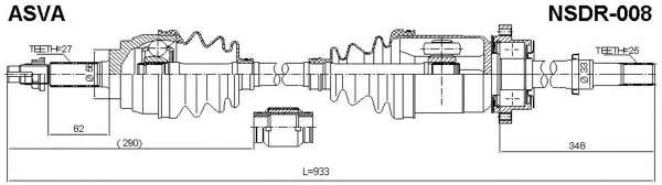 Приводной вал