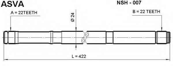Приводной вал