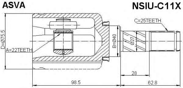 Шарнирный комплект, приводной вал
