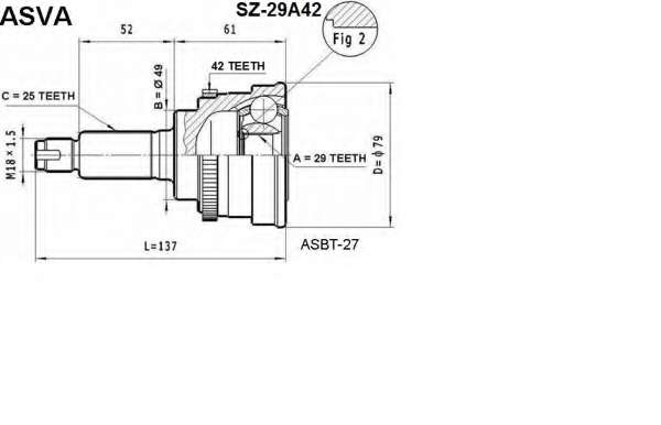 Шарнирный комплект, приводной вал