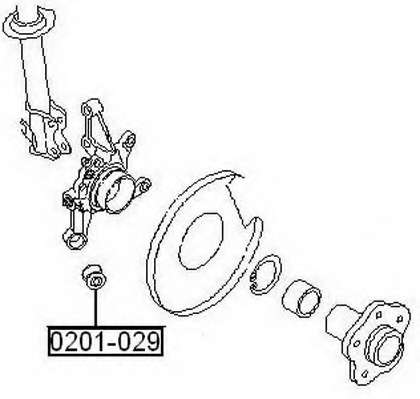 Подвеска, рычаг независимой подвески колеса