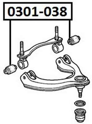 Подвеска, рычаг независимой подвески колеса