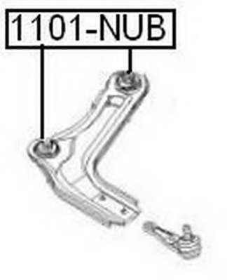 Подвеска, рычаг независимой подвески колеса