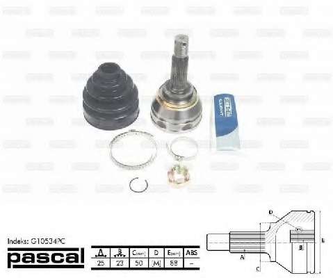 Шарнирный комплект, приводной вал