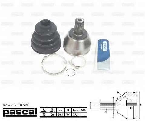 Шарнирный комплект, приводной вал