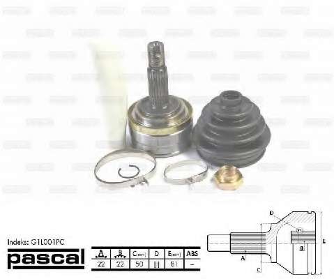 Шарнирный комплект, приводной вал