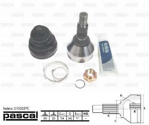 Шарнирный комплект, приводной вал