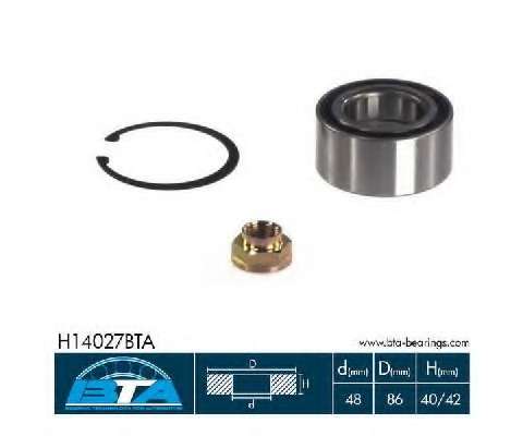 Підшипник кульковий 86x48x42 закритий однорядний (для ступиці)