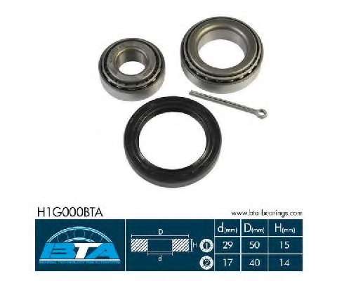 Підшипник роліковий 39,88x17,46x14,61 конічний відкритий однорядний (для ступиці)