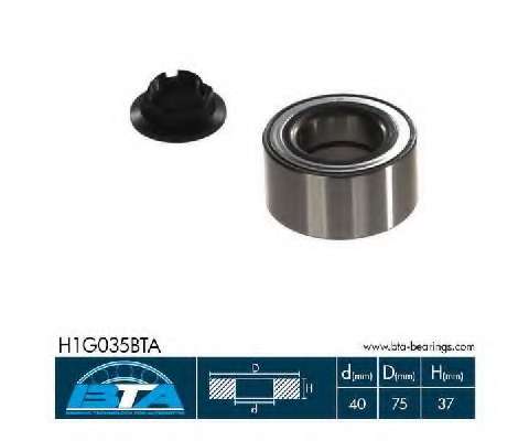 Підшипник кульковий 75x40x37 закритий двухрядний (для ступиці)