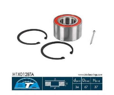 Комплект подшипника ступицы колеса