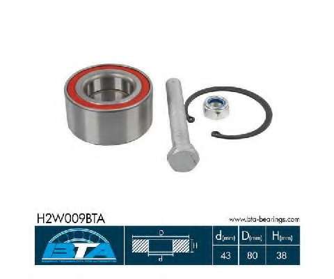 Підшипник кульковий 80x43x38 закритий однорядний (для ступиці)