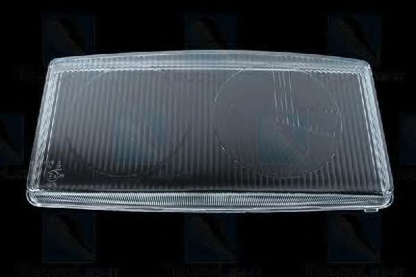 Рассеиватель